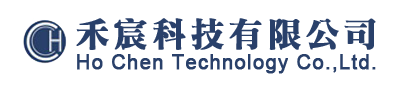 禾宸科技有限公司Ho Chen Technology Co., Ltd.